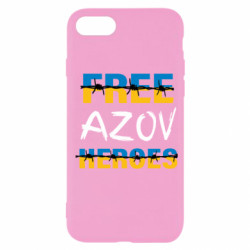 Apple iPhone SE 2020