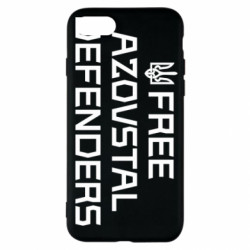 Apple iPhone SE 2020