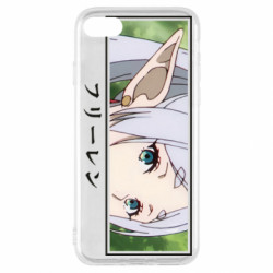 Apple iPhone SE 2020