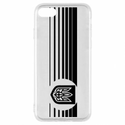 Apple iPhone SE 2020