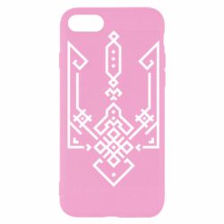 Apple iPhone SE 2020