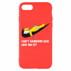 Apple iPhone SE 2020