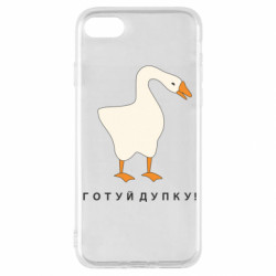 Apple iPhone SE 2020