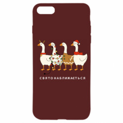 Apple iPhone SE 2020