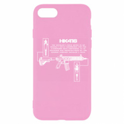 Apple iPhone SE 2020