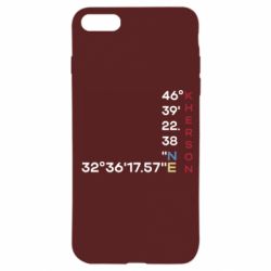 Apple iPhone SE 2020