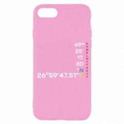 Apple iPhone SE 2020