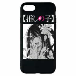Apple iPhone SE 2020