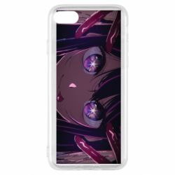 Apple iPhone SE 2020