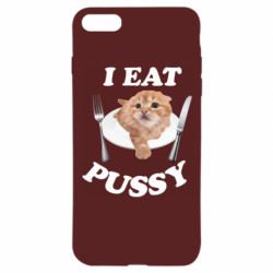 Apple iPhone SE 2020