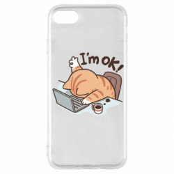 Apple iPhone SE 2020