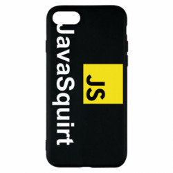 Apple iPhone SE 2020