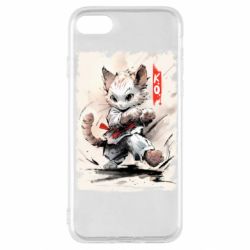 Apple iPhone SE 2020