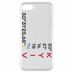 Apple iPhone SE 2020