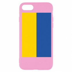 Apple iPhone SE 2020