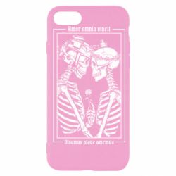 Apple iPhone SE 2020