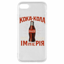 Apple iPhone SE 2020