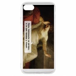 Apple iPhone SE 2020