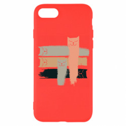 Apple iPhone SE 2020