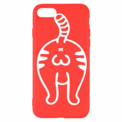 Apple iPhone SE 2020