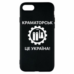 Apple iPhone SE 2020