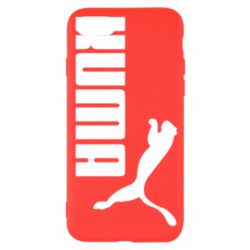 Apple iPhone SE 2020