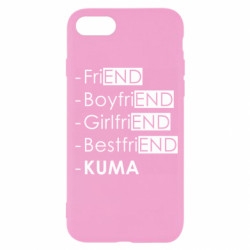 Apple iPhone SE 2020