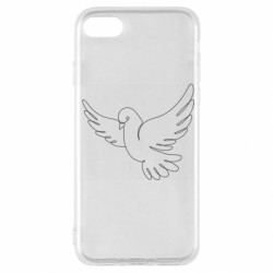 Apple iPhone SE 2020