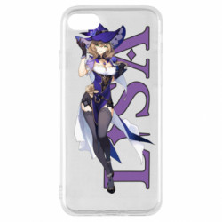 Apple iPhone SE 2020