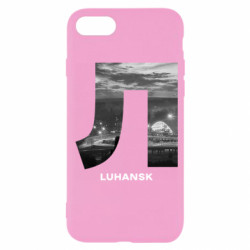 Apple iPhone SE 2020