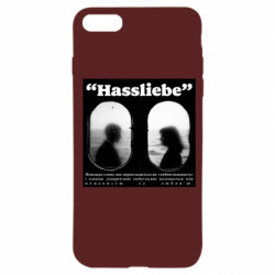 Apple iPhone SE 2020