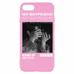 Apple iPhone SE 2020