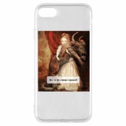 Apple iPhone SE 2020