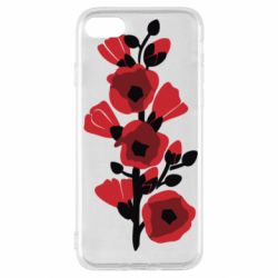 Apple iPhone SE 2020