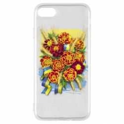 Apple iPhone SE 2020