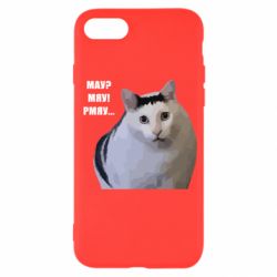 Apple iPhone SE 2020