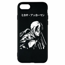 Apple iPhone SE 2020