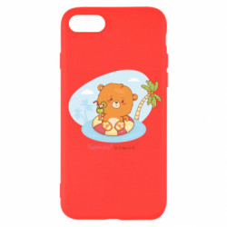 Apple iPhone SE 2020