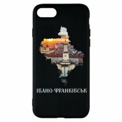 Apple iPhone SE 2020