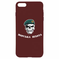 Apple iPhone SE 2020