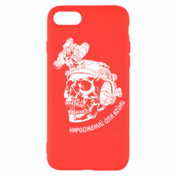 Apple iPhone SE 2020