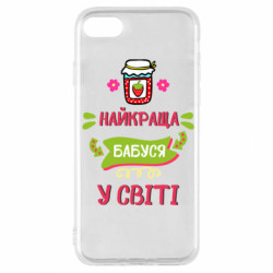 Apple iPhone SE 2020