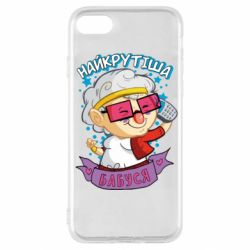 Apple iPhone SE 2020
