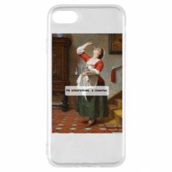 Apple iPhone SE 2020