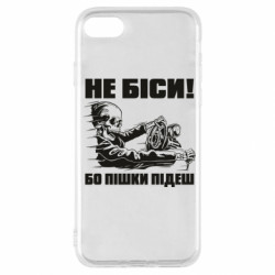 Apple iPhone SE 2020