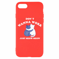 Apple iPhone SE 2020