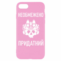 Apple iPhone SE 2020