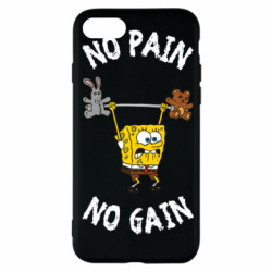 Apple iPhone SE 2020