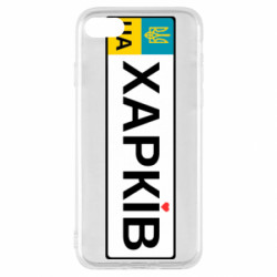 Apple iPhone SE 2020