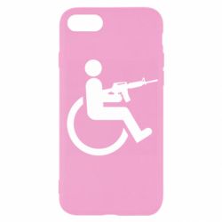 Apple iPhone SE 2020